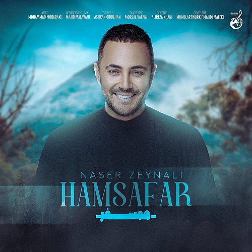 Cover artwork for Hamsafar by Naser Zeynali